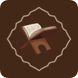 Ayatul Kursi MP3 Offline Audio 图标